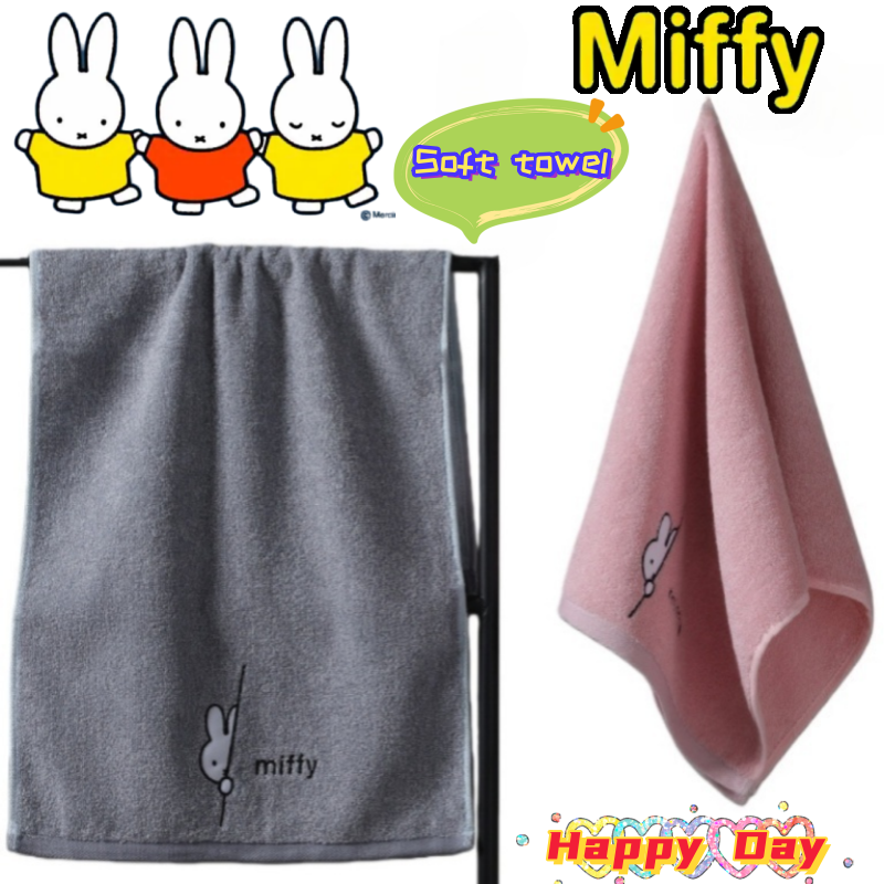 New Miffy rabbit anime periphe - Home Goods Bathroom Sets ulasan dan harga