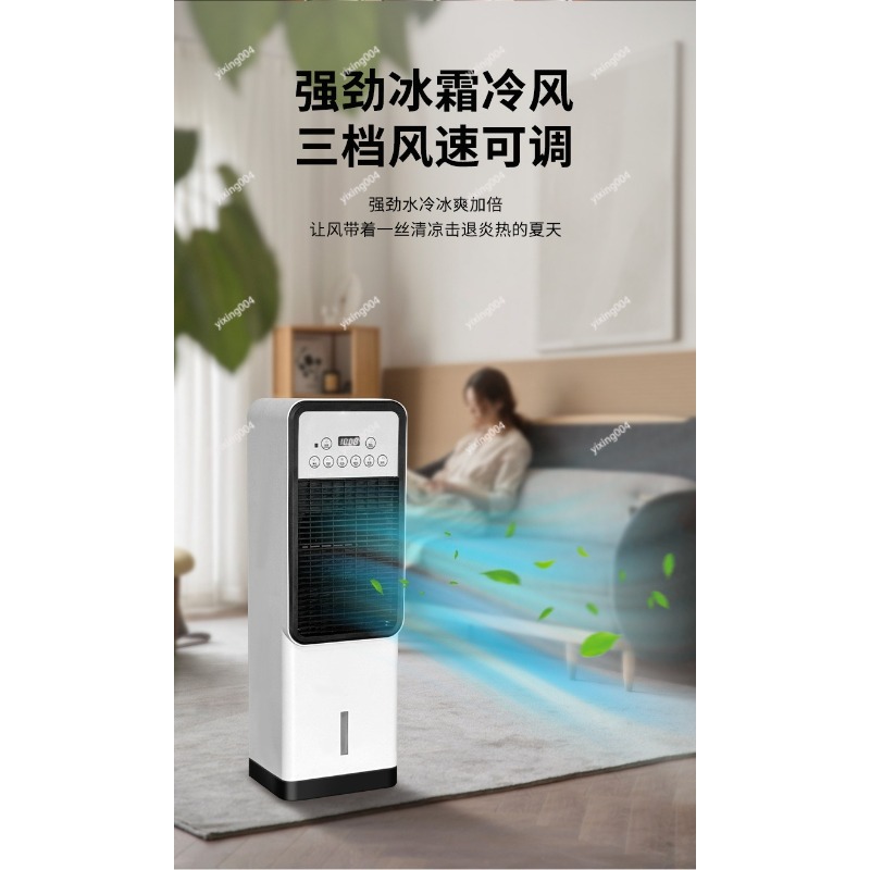 Portable Home Cooling Fan Free - Home Bathroom Ventilation ulasan dan harga