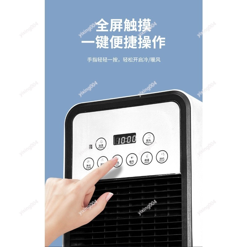 Portable Home Cooling Fan Free - Home Bathroom Ventilation ulasan dan harga
