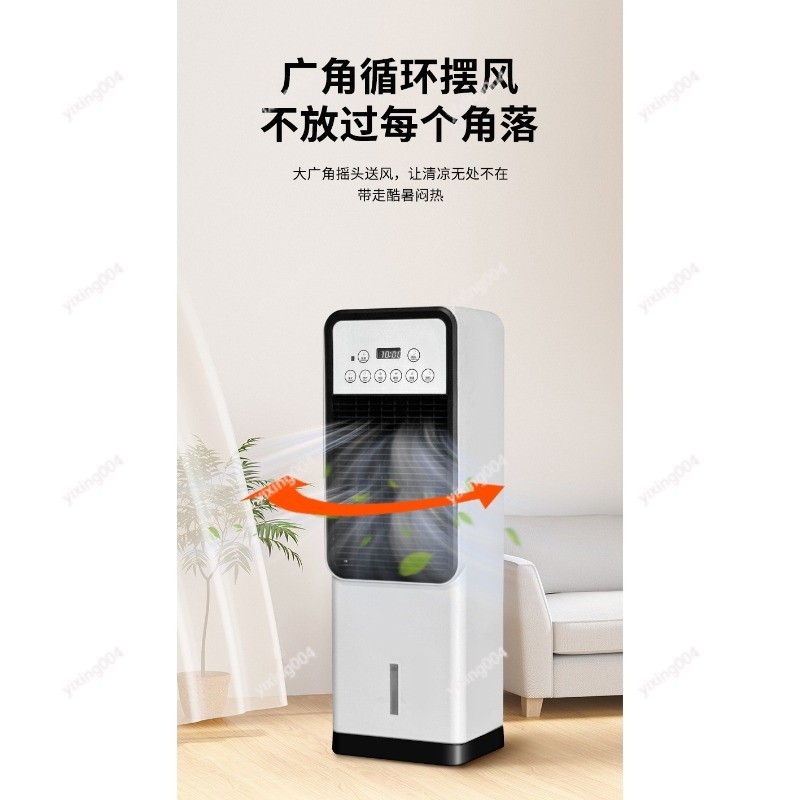 Portable Home Cooling Fan Free - Home Bathroom Ventilation ulasan dan harga