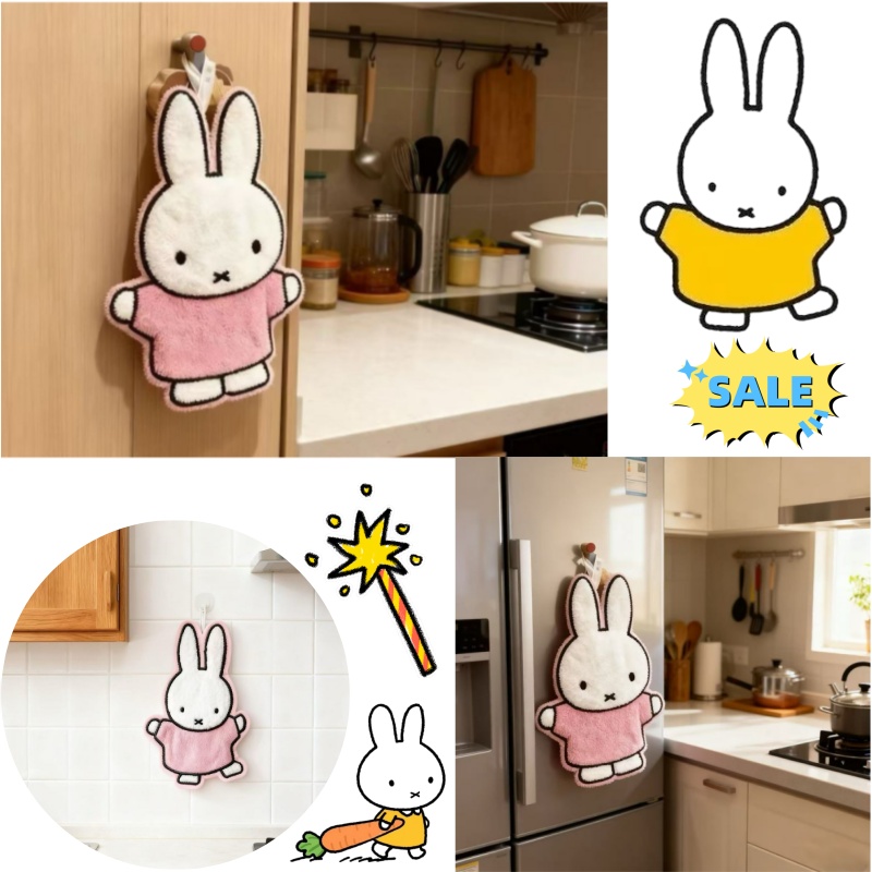 Cute Healing Series Miffy Rabb - Home Bathroom Accessories ulasan dan harga