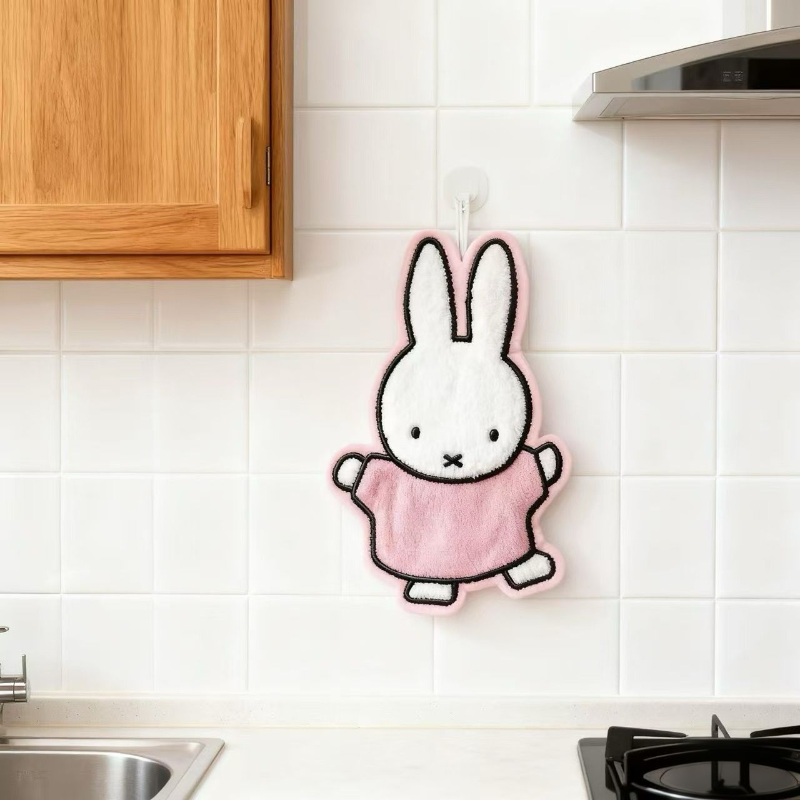 Cute Healing Series Miffy Rabb - Home Bathroom Accessories ulasan dan harga