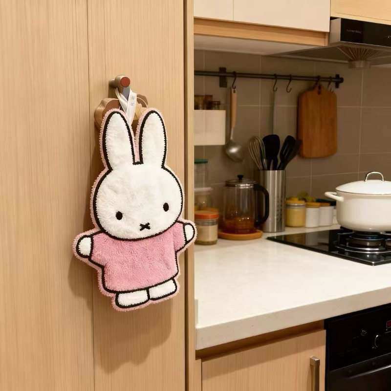 Cute Healing Series Miffy Rabb - Home Bathroom Accessories ulasan dan harga