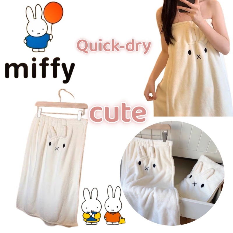 Miffy Creative Bath Dress Cart - Home Goods Bathroom Sets ulasan dan harga