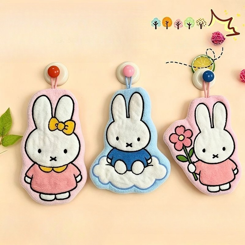 Miffy Rabbit Wipe Hand Towel C - Home Goods Bathroom Sets ulasan dan harga