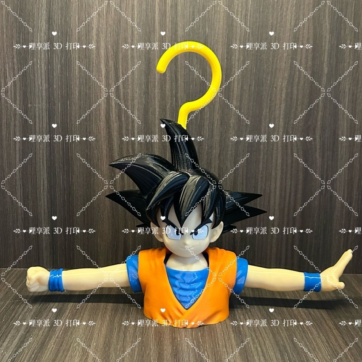 Dragon Ball Anime Peripheral D - Home Bathroom Accessories ulasan dan harga