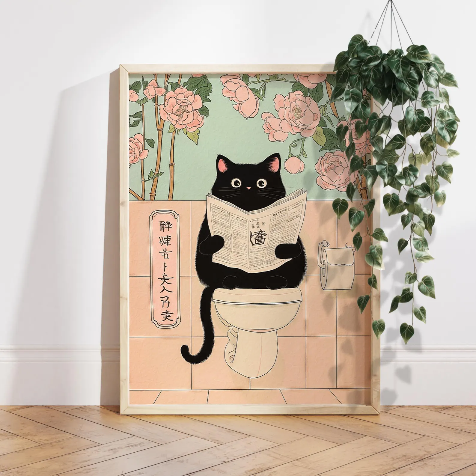 Japanese Black Cat on a toilet - Home Bathroom Wall Decor ulasan dan harga